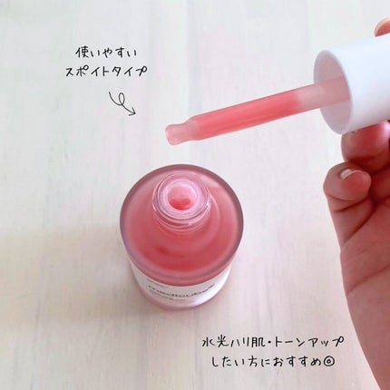 PDRNピンクアンプル PDRN 10,000ppm配合/MEDICUBE/美容液を使ったクチコミ(3枚目)