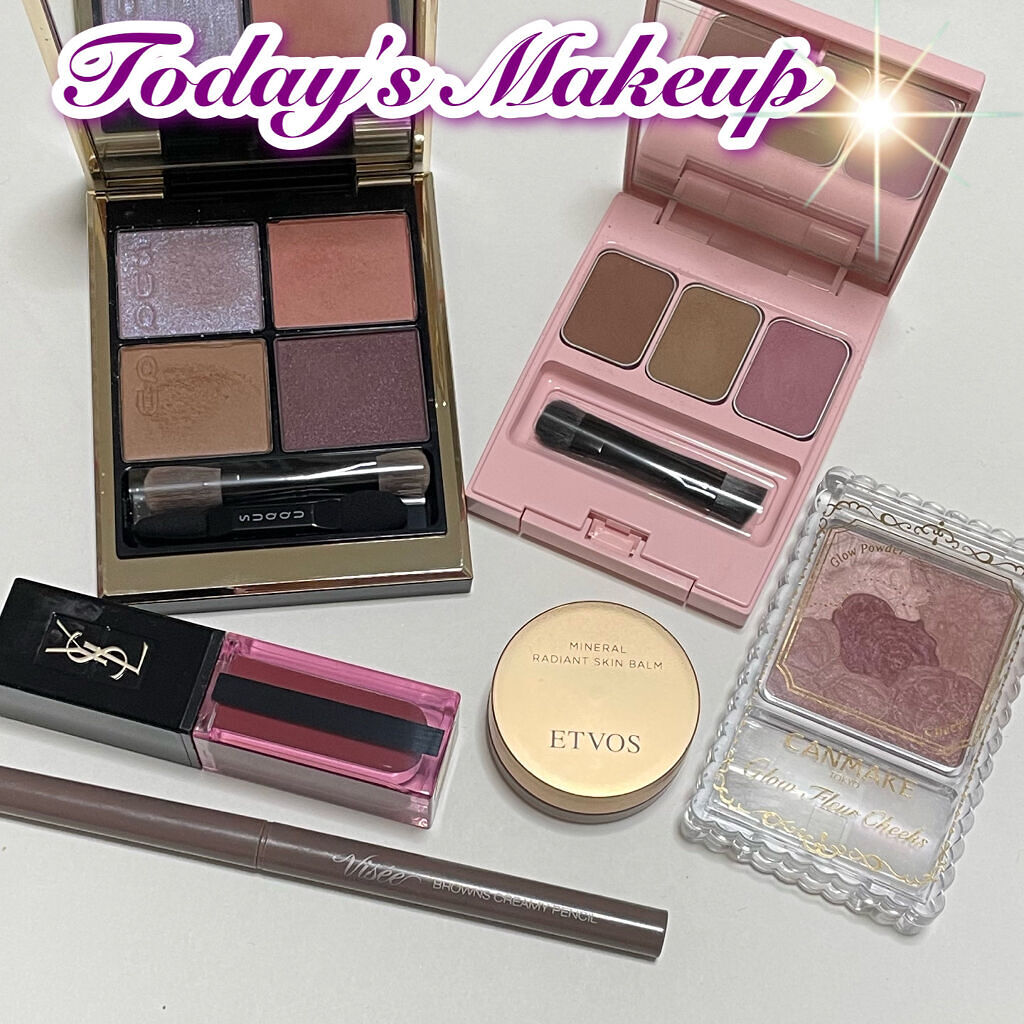 グロウフルールチークス/キャンメイク/パウダーチークを使ったクチコミ（1枚目）