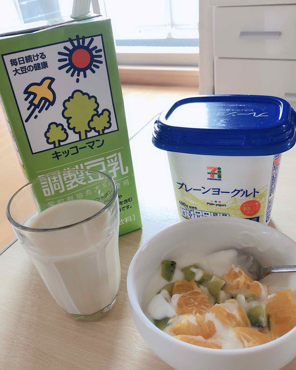 調製豆乳/キッコーマン飲料/豆乳飲料を使ったクチコミ（1枚目）
