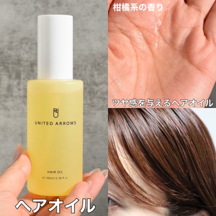 ラスティング BBクリーム/UNITED ARROWS BEAUTY/BBクリームを使ったクチコミ(8枚目)