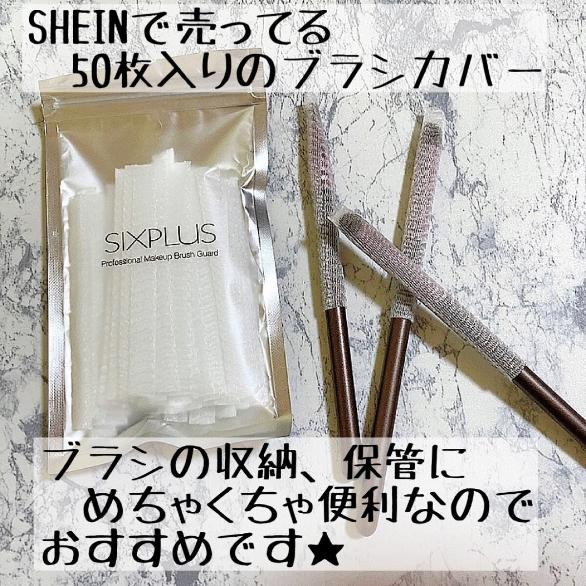 アイデイト アイシャドウブラシ(馬毛、Sサイズ)/IDATE/メイクブラシを使ったクチコミ(7枚目)