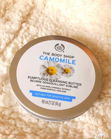 カモマイル サンプチュアス クレンジングバター/THE BODY SHOP/クレンジングバームを使ったクチコミ（1枚目）