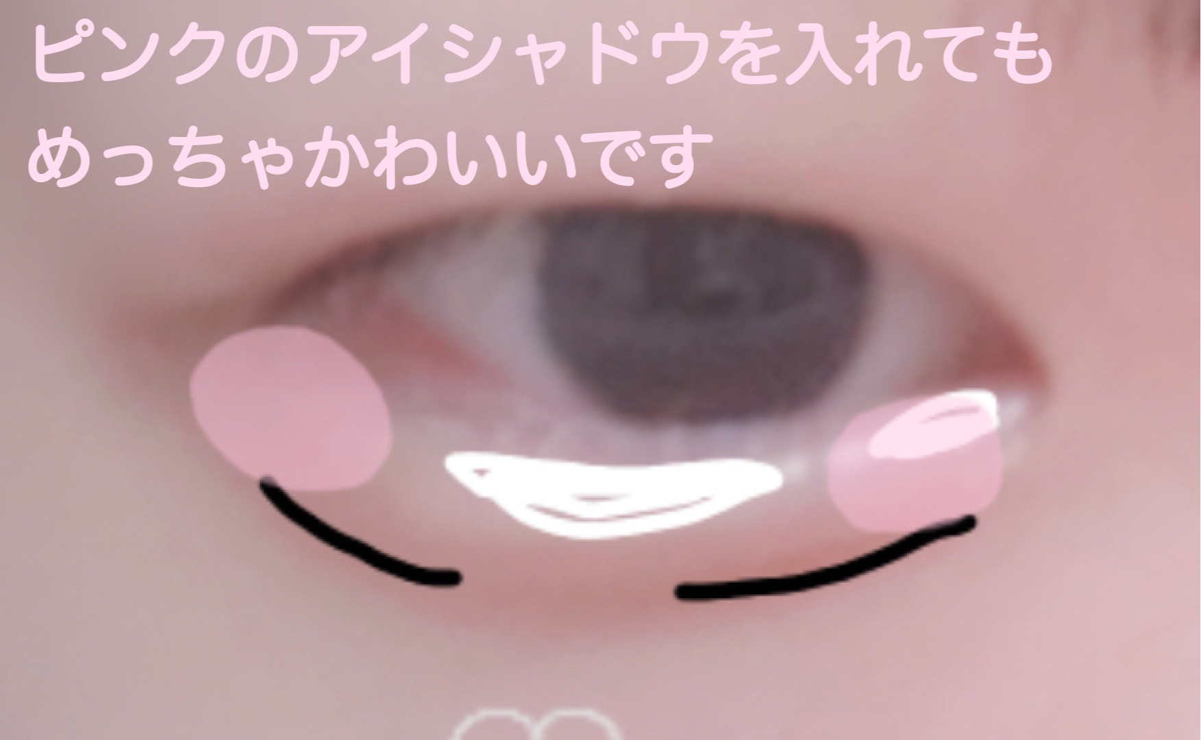 ベターザンパレット/rom&nd/アイシャドウパレットを使ったクチコミ（3枚目）