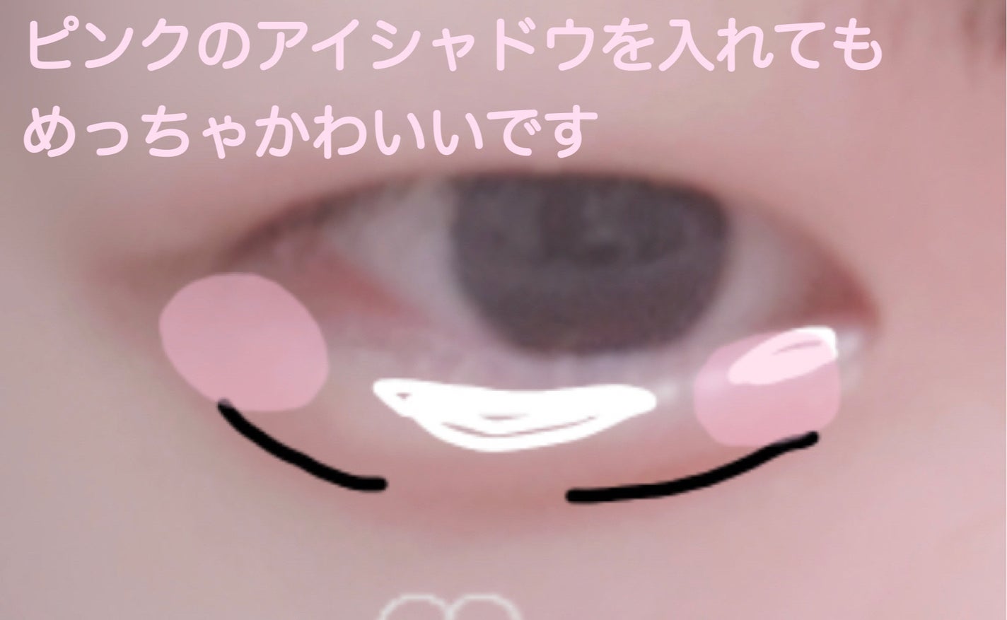 カバーパーフェクション チップコンシーラー/the SAEM/リキッドコンシーラーを使ったクチコミ(3枚目)