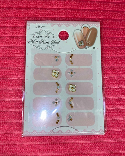 ネイルシール/セリア/ネイルシールを使ったクチコミ(1枚目)