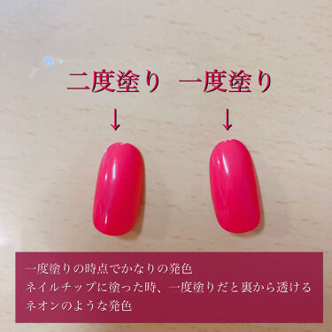 Ac ネイルエナメル M Ac Makeupの口コミ こんにちは 白うさぎです 今回はacma By 白うさぎ 混合肌 代前半 Lips