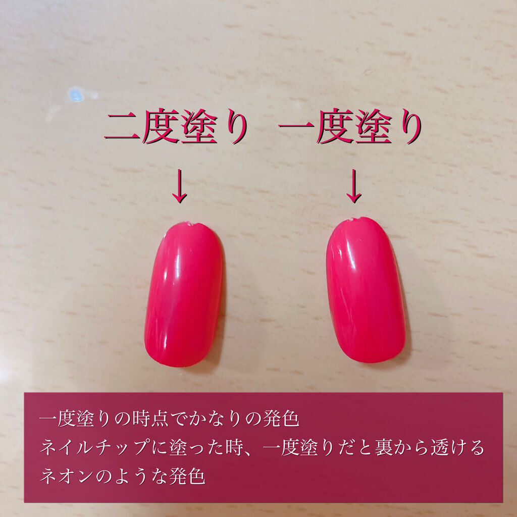 Ac ネイルエナメル M Ac Makeupの口コミ こんにちは 白うさぎです 今回はacma By 白うさぎ 混合肌 代前半 Lips
