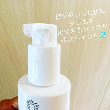 be the skin ドクダミオートバブルウォッシュオフマスクパックのクチコミ「日焼けして、肌がくすんできたり、毛穴が気になるこの季節‼️😭

少し前から使い始めてお気に入り.....」（3枚目）