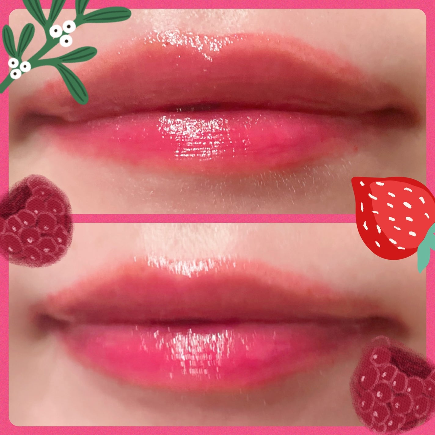 ディオール アディクト リップ グロウ/Dior/リップバームを使ったクチコミ(4枚目)