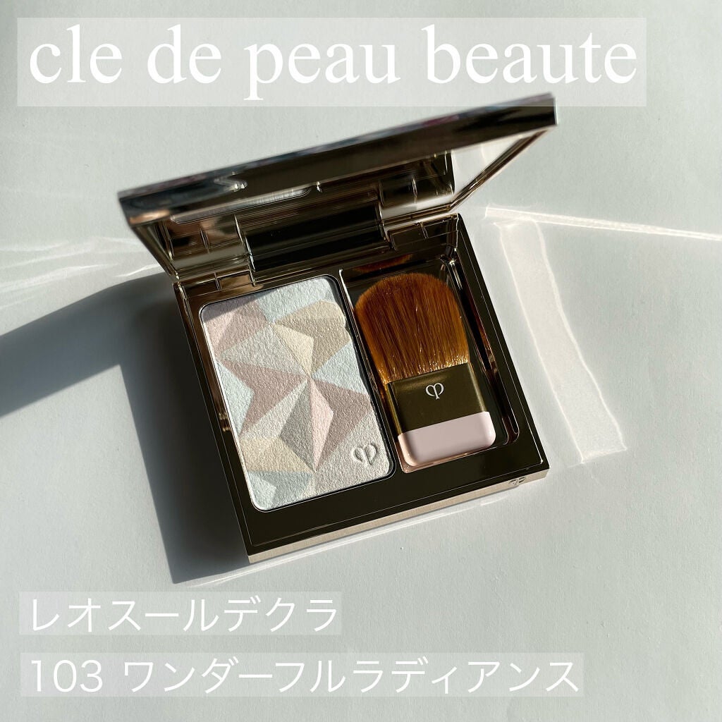 クレ・ド・ポー ボーテ レオスールデクラ/クレ・ド・ポー ボーテ/パウダーハイライトを使ったクチコミ(1枚目)