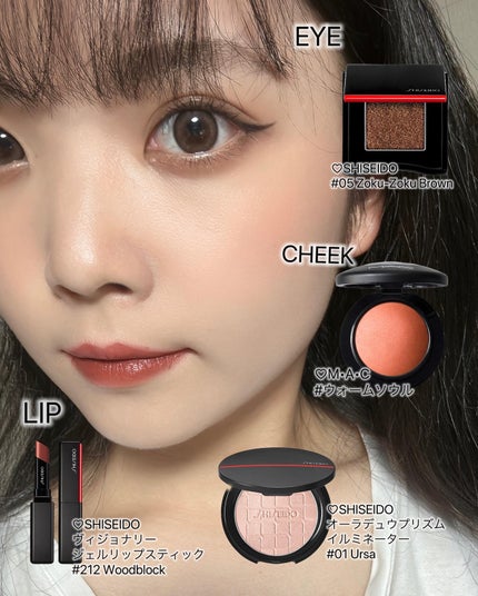 M·A·C ミネラライズ ブラッシュ/M・A・C/パウダーチークを使ったクチコミ(7枚目)