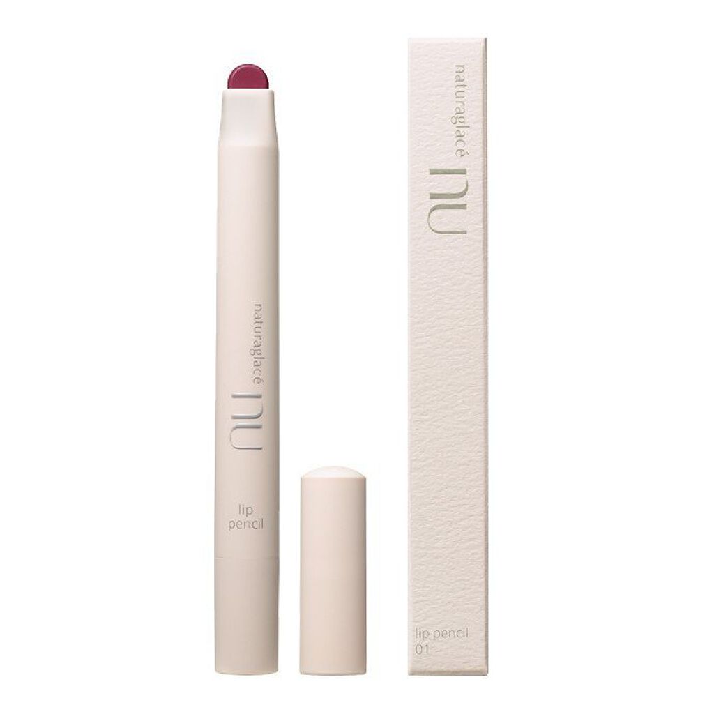 ナチュラグラッセ ヌウ リップペンシル