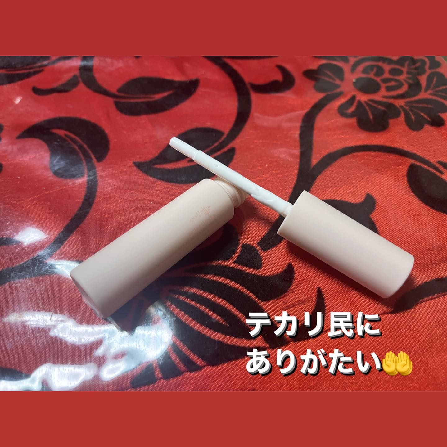 エテュセ ポアレスプライマー/ettusais/化粧下地を使ったクチコミ（2枚目）