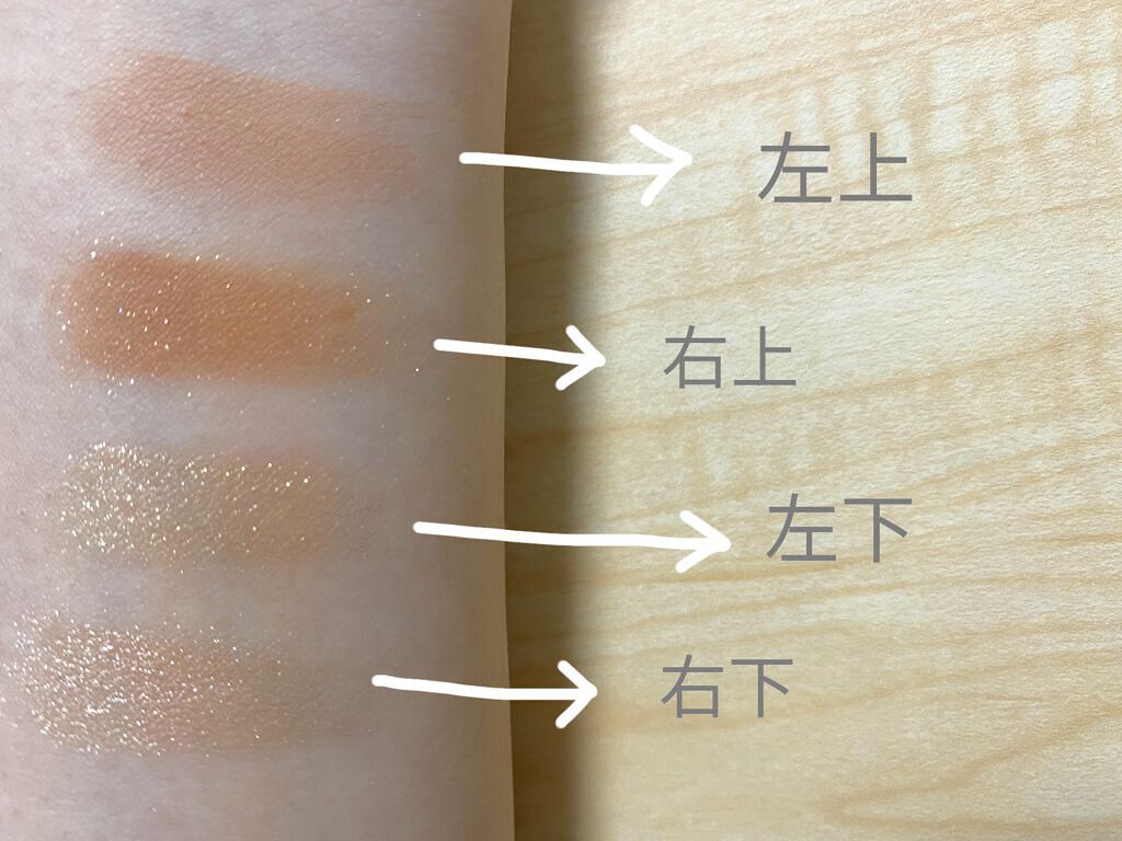 THE アイパレR/b idol/アイシャドウパレットを使ったクチコミ（3枚目）