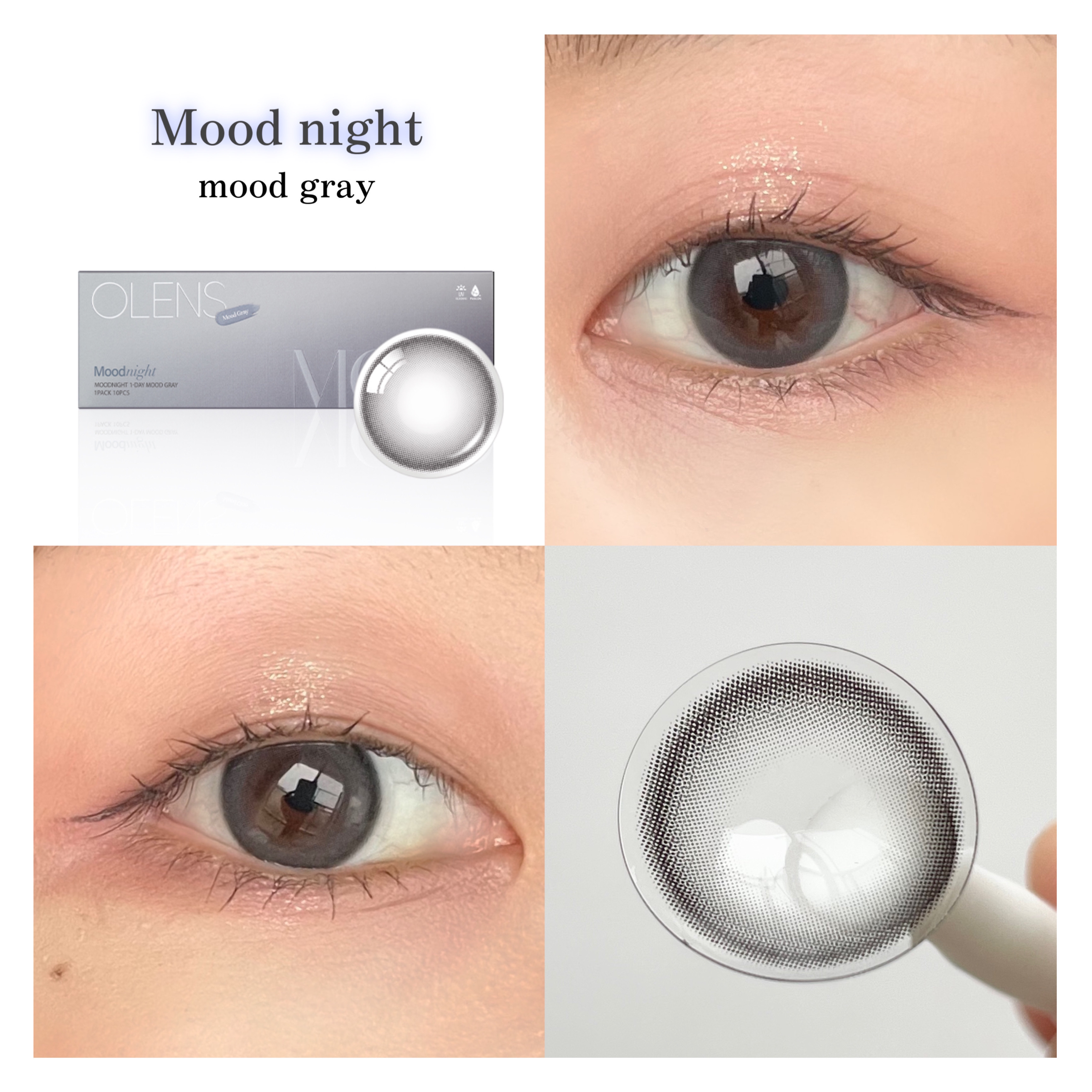 Moodnight 1day/OLENS/ワンデー（１DAY）カラコンを使ったクチコミ（3枚目）