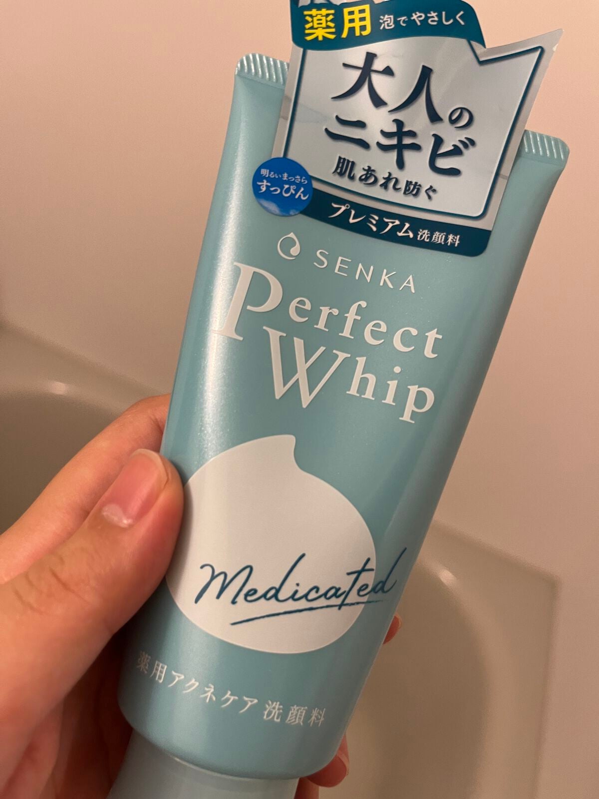 ハトムギ化粧水(ナチュリエ スキンコンディショナー R )/ナチュリエ/化粧水を使ったクチコミ(1枚目)