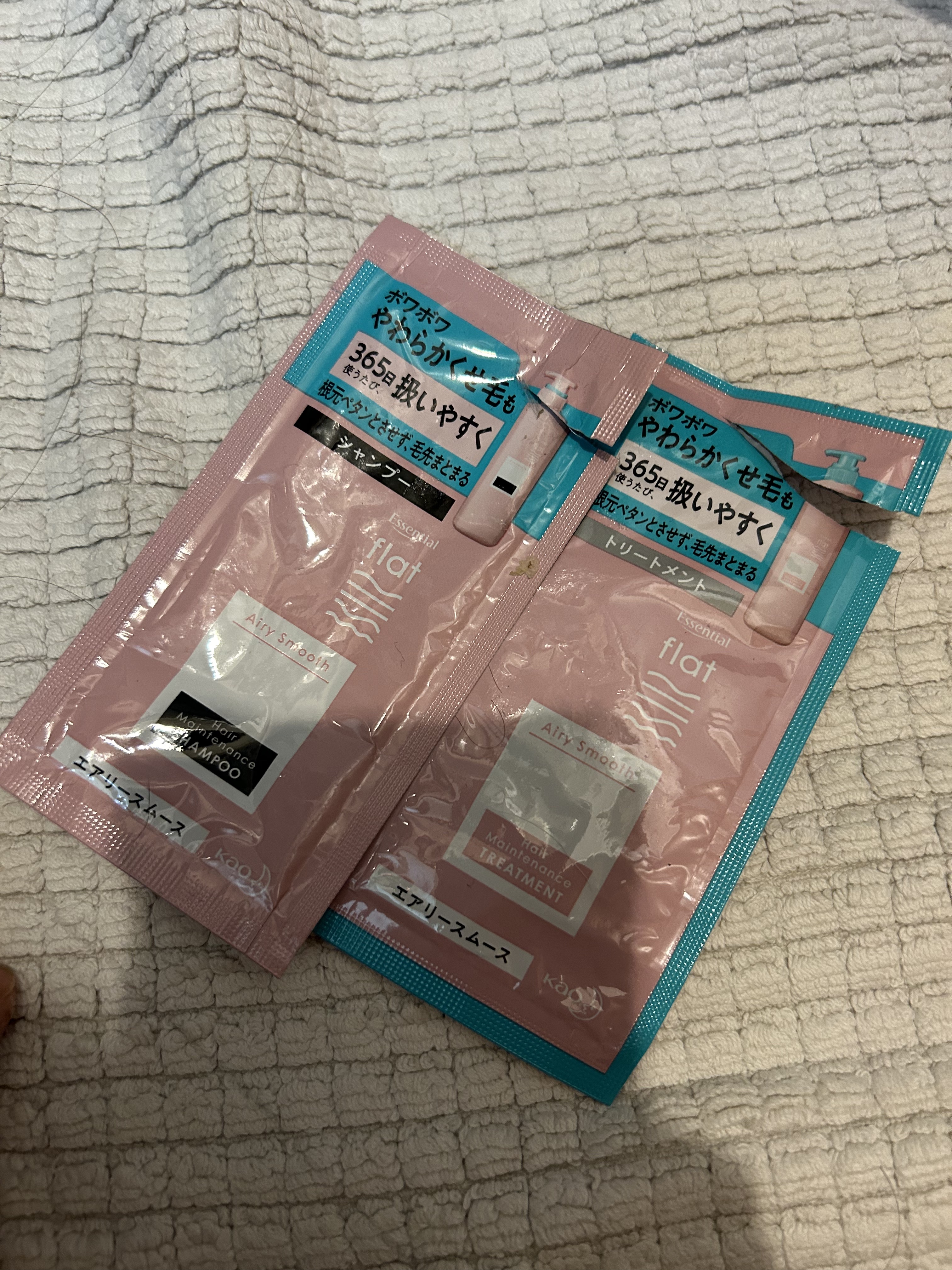 くせ・うねりときほぐしセラム/エッセンシャル flat/ヘアオイルを使ったクチコミ（1枚目）