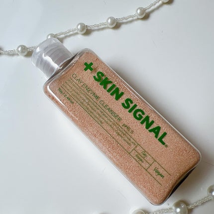 ピンククレイ酵素クレンザー/SKIN SIGNAL/洗顔パウダーを使ったクチコミ(2枚目)