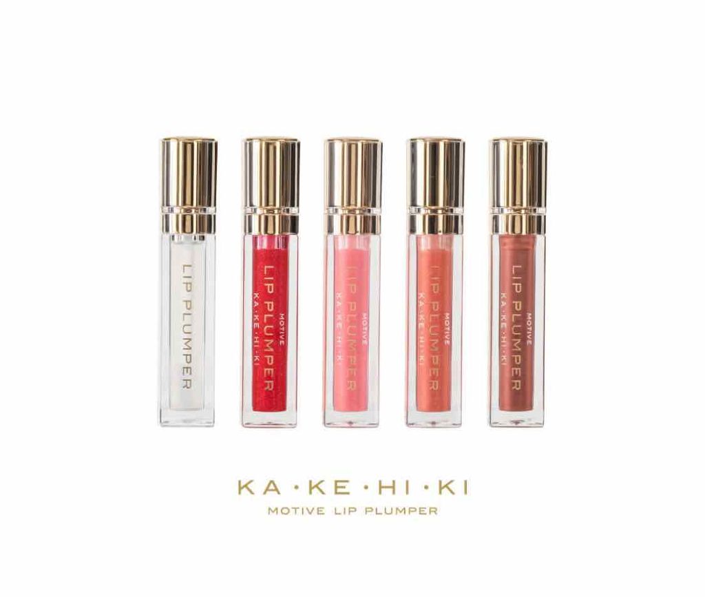 モティブリッププランパー 101 YURI/KAKEHIKI/リッププランパーを使ったクチコミ（3枚目）