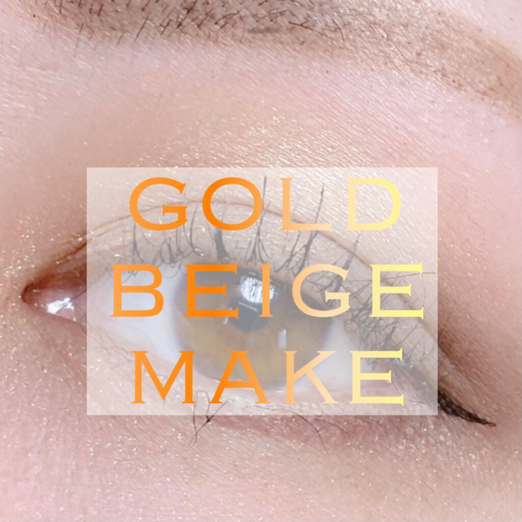 NAKED 2 パレット/アーバンディケイ/アイシャドウパレットを使ったクチコミ（1枚目）