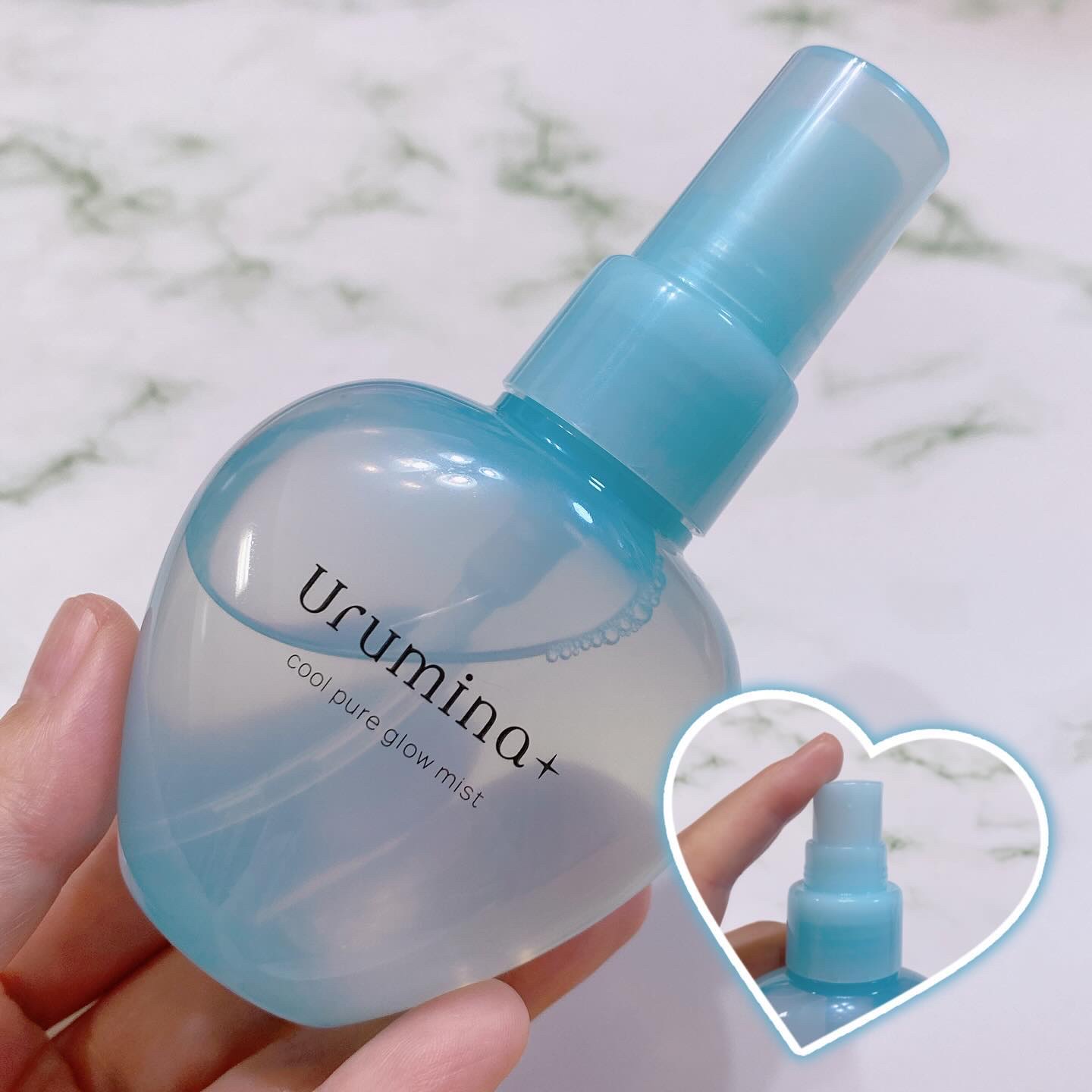 生つやキープミスト/ウルミナプラス/美容液を使ったクチコミ（2枚目）