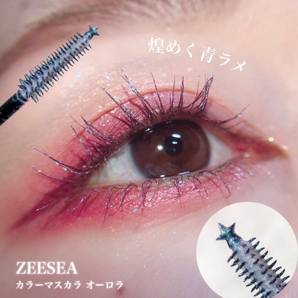 アリスシリーズ マスカラ/ZEESEA/マスカラを使ったクチコミ(1枚目)