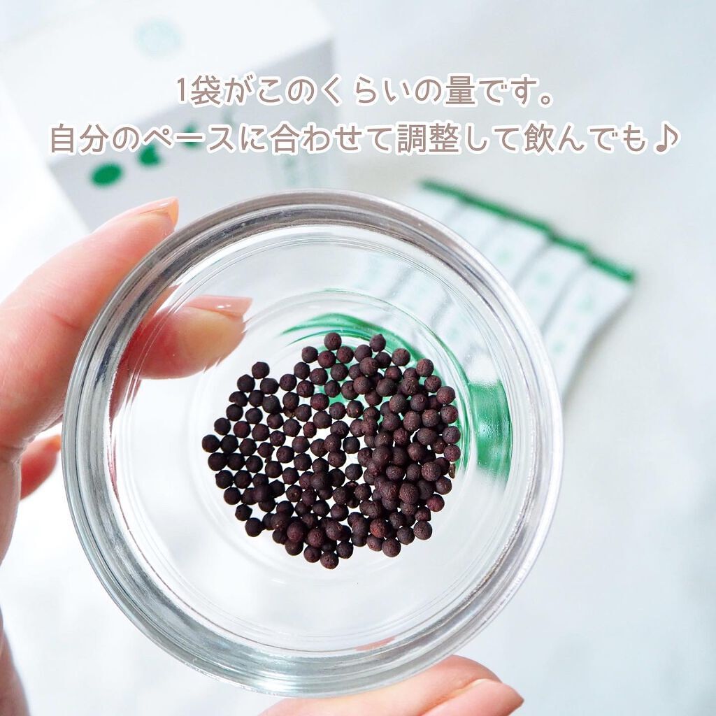 氣分悛丸オリジナル/生活約束/美容サプリメントを使ったクチコミ(4枚目)