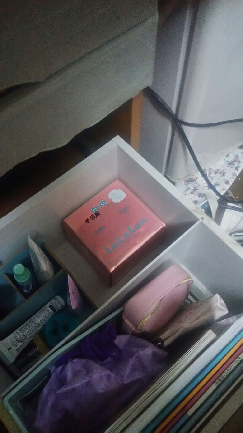 ルルルンピュア エブリーズ/ルルルン/シートマスク・パックを使ったクチコミ(2枚目)