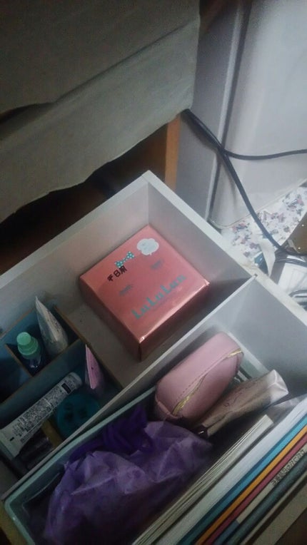 ルルルンピュア エブリーズ/ルルルン/シートマスク・パックを使ったクチコミ(2枚目)