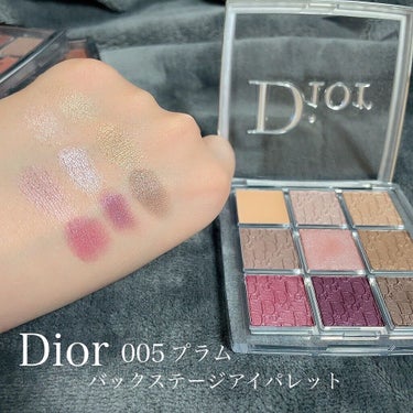 ディオール バックステージ アイ パレット/Dior/パウダーアイシャドウを使ったクチコミ（1枚目）