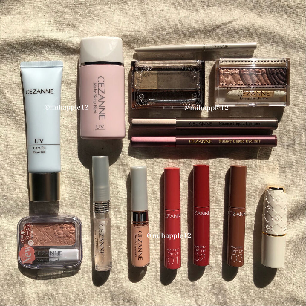 ウォータリーティントリップ/CEZANNE/リップティントを使ったクチコミ（2枚目）