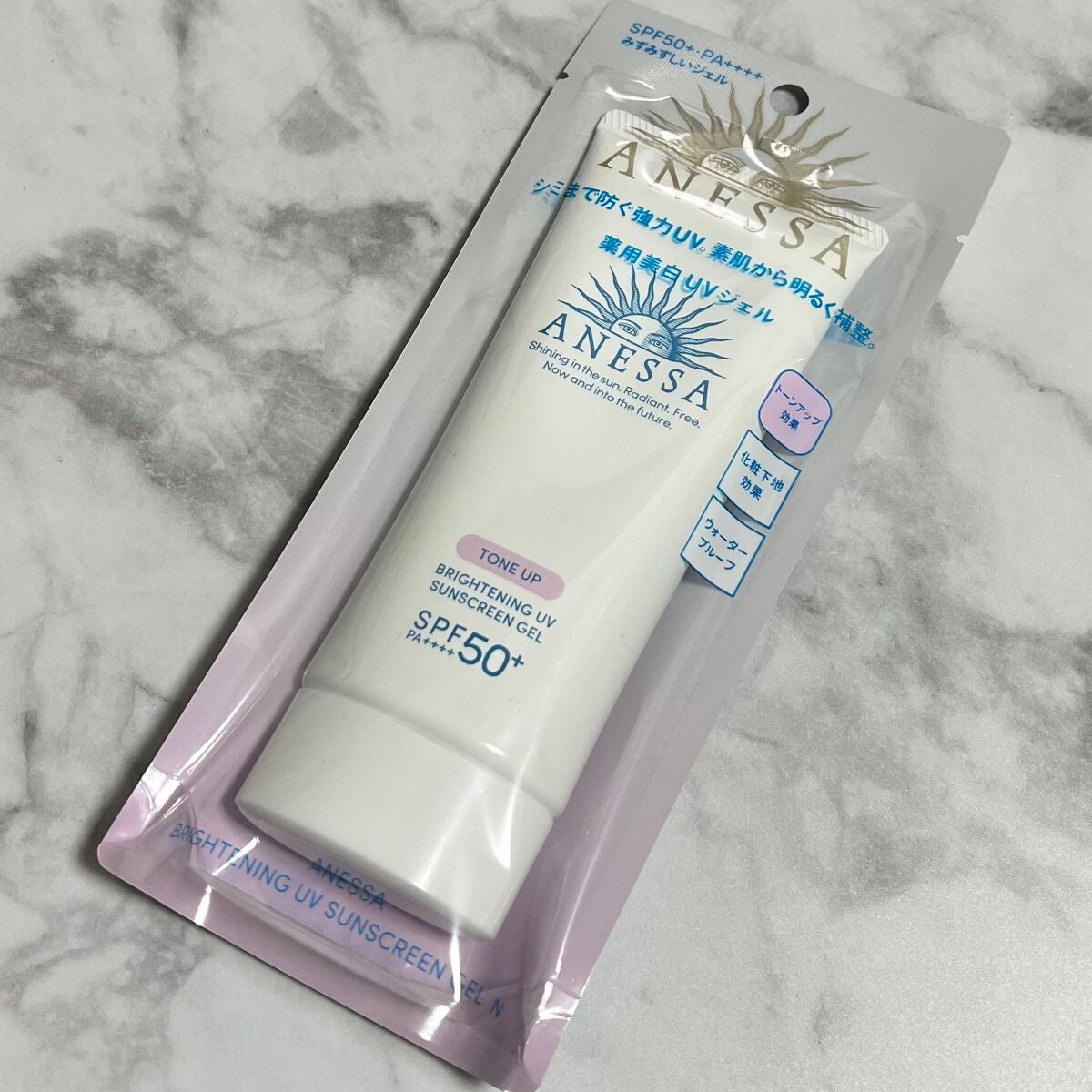 ブライトニングUV ジェル N/アネッサ/化粧下地を使ったクチコミ(2枚目)