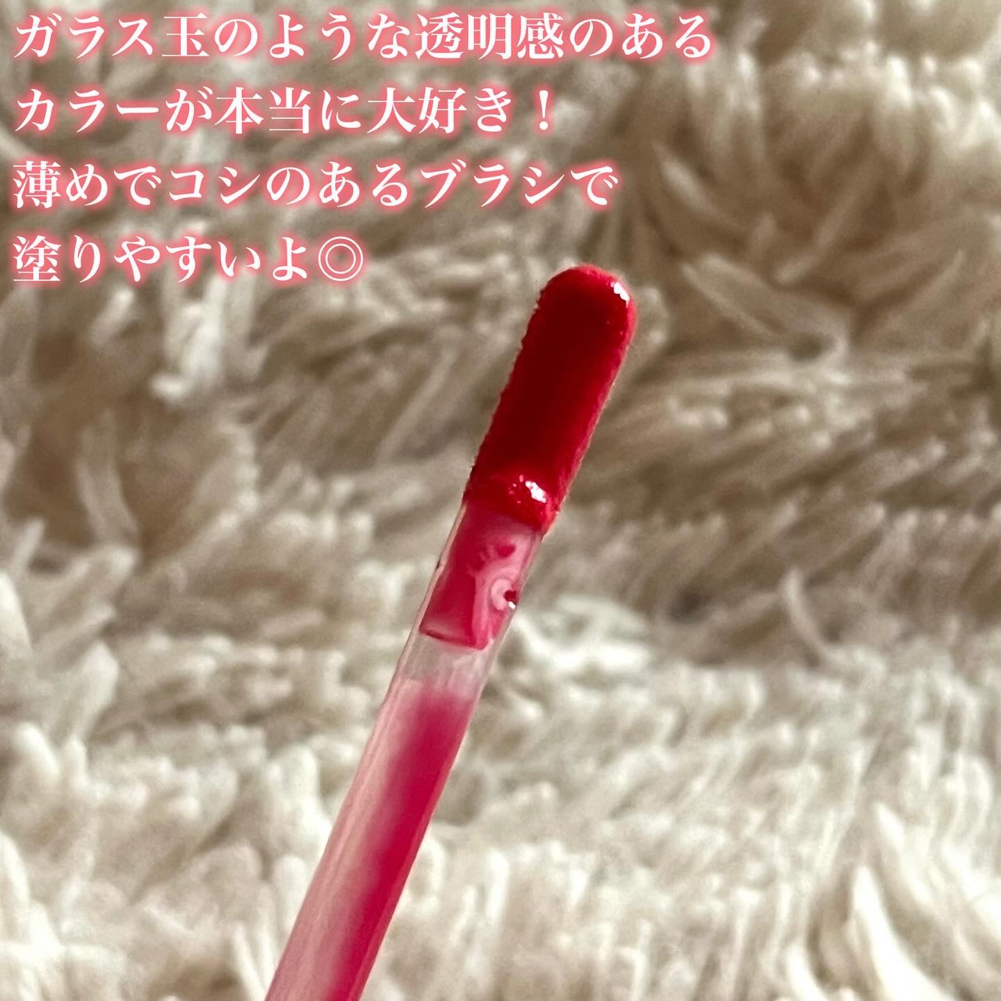 ドトムリッププラスプランパー 06 オータムディライト(Autumn Delight)/keybo/リッププランパーを使ったクチコミ（2枚目）