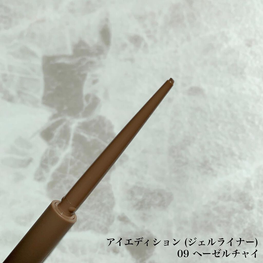 エテュセ アイエディション(カラーパレット)/ettusais/アイシャドウパレットを使ったクチコミ（3枚目）