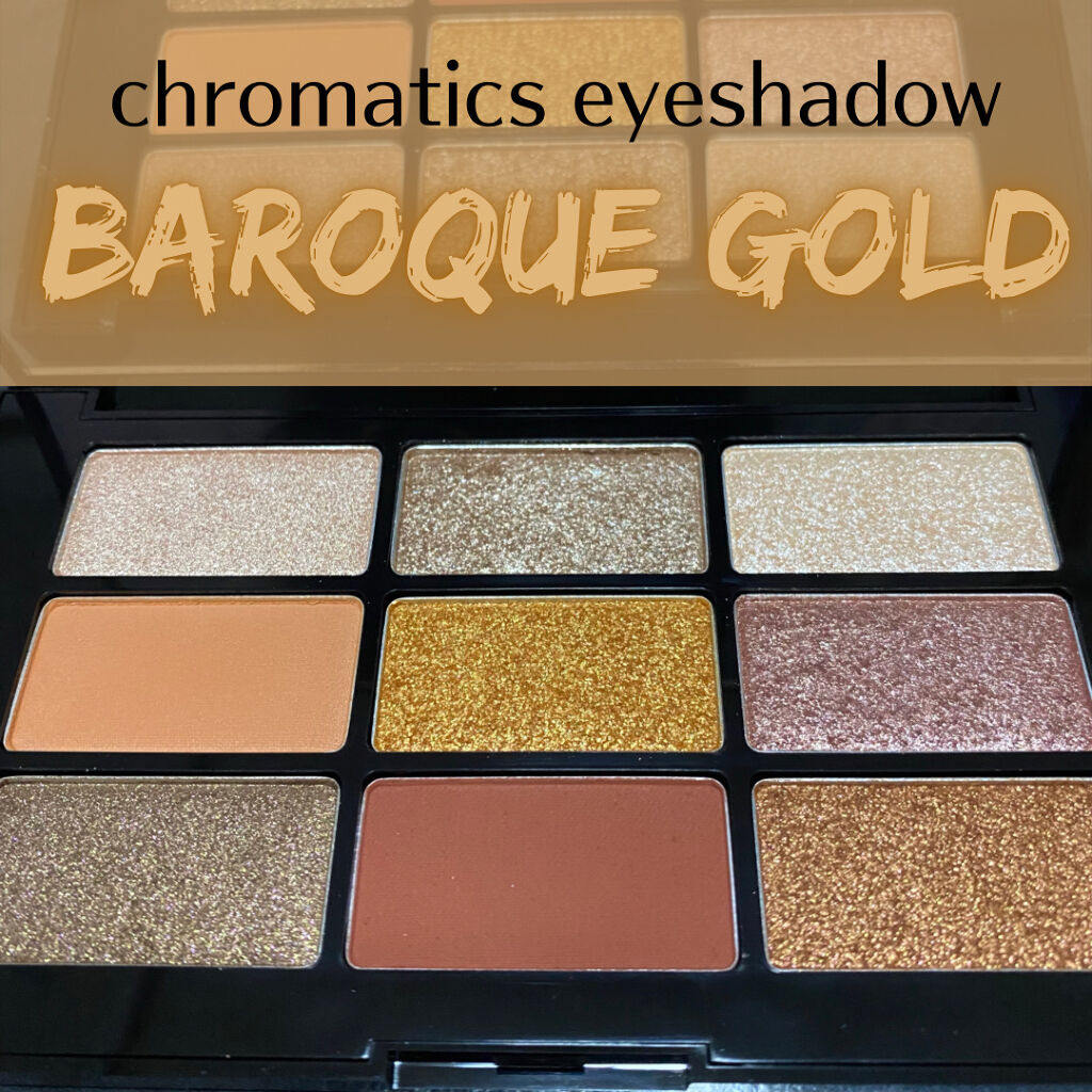 ルージュ アンリミテッド マット/shu uemura/口紅を使ったクチコミ（3枚目）