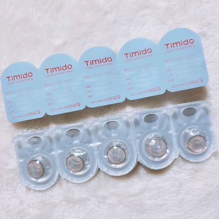 ティミド ワンデー/Timido(ティミド)/ワンデー(1DAY)カラコンを使ったクチコミ(3枚目)
