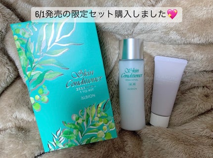 薬用スキンコンディショナーエッセンシャル N/ALBION/化粧水を使ったクチコミ(1枚目)