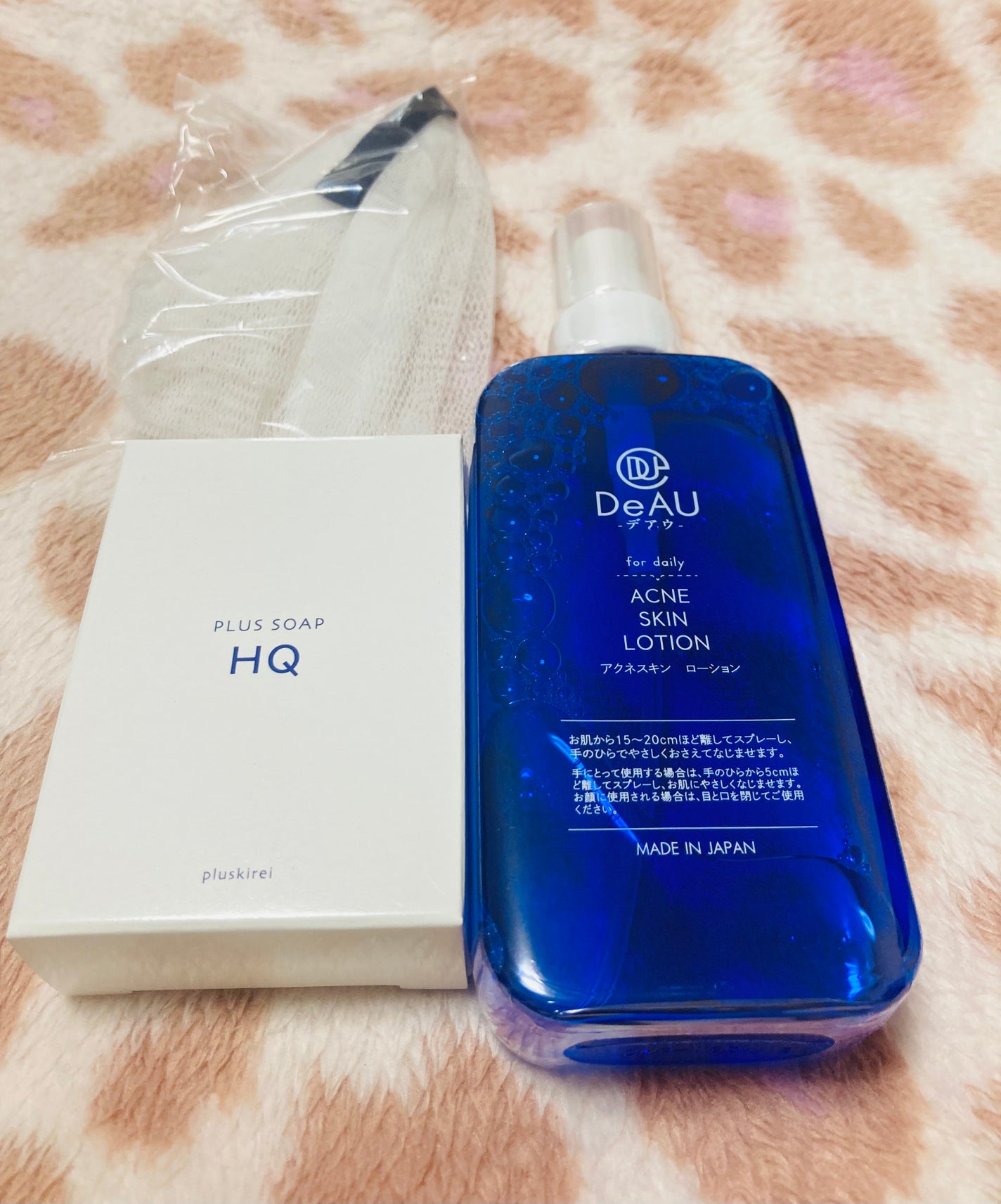 プラスソープHQ/プラスキレイ/洗顔石鹸を使ったクチコミ(1枚目)