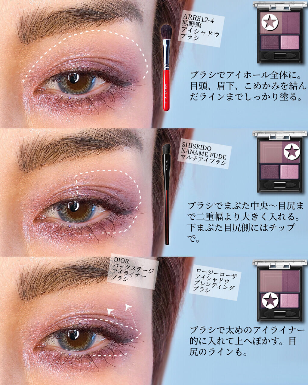 アイ カラー クォード/TOM FORD BEAUTY/アイシャドウパレットを使ったクチコミ（3枚目）