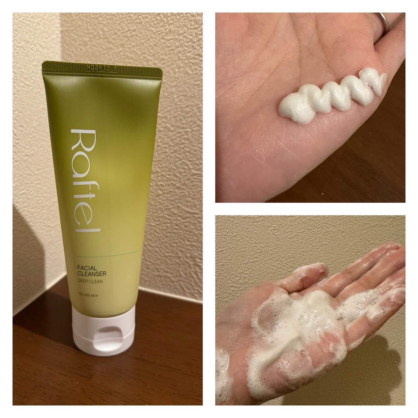 インテンシブAM7 セラム/Raftel/美容液を使ったクチコミ（3枚目）