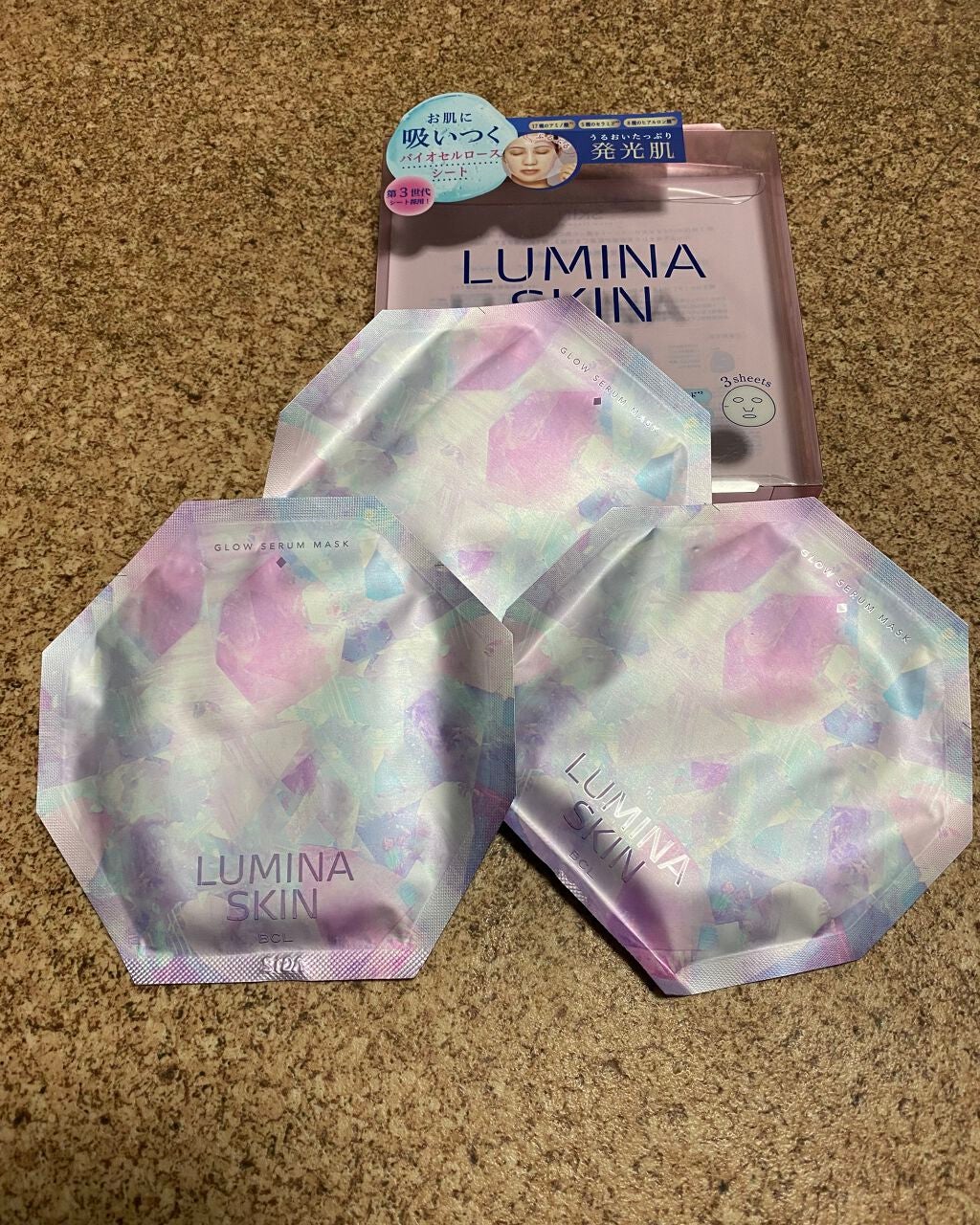 グロウセラム マスク/ルミナスキン/シートマスク・パックを使ったクチコミ(3枚目)