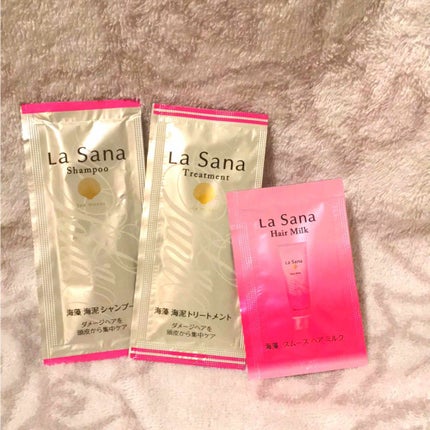 海藻 ヘア エッセンス しっとり/ラサーナ/ヘアオイルを使ったクチコミ(2枚目)