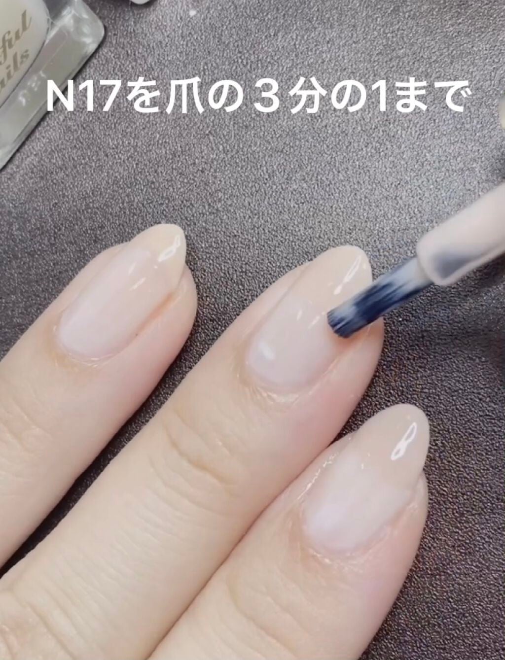 カラフルネイルズ/キャンメイク/マニキュアを使ったクチコミ(4枚目)