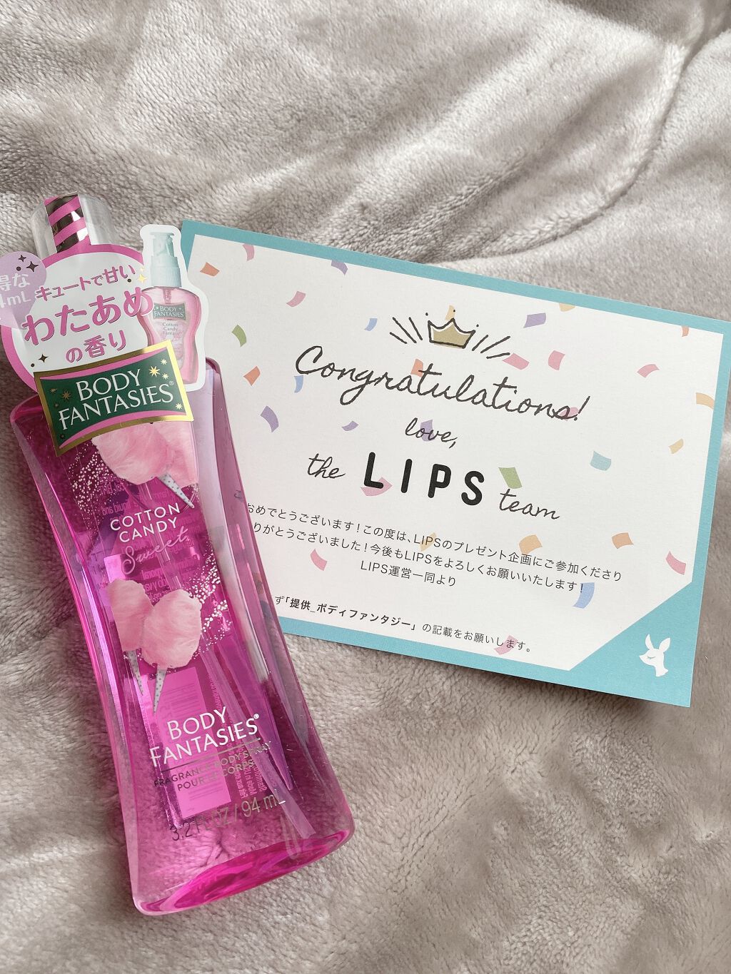 ããã£ã¹ãã¬ãŒ ã³ããã³ãã£ã³ãã£/ããã£ãã¡ã³ã¿ãžãŒ/éŠæ°Ž(ã¬ãã£ãŒã¹)ã䜿ã£ãã¯ãã³ãïŒ1æç®ïŒ