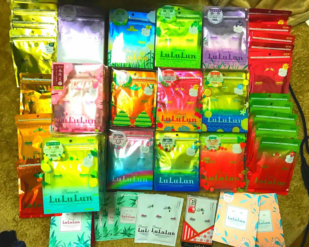北海道ルルルン(ラベンダーの香り)/ルルルン/シートマスク・パックを使ったクチコミ(1枚目)