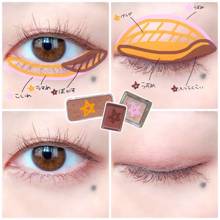 【旧品】シルキーリキッドアイライナーWP NB ナチュラルブラウン/D-UP/リキッドアイライナーを使ったクチコミ(3枚目)