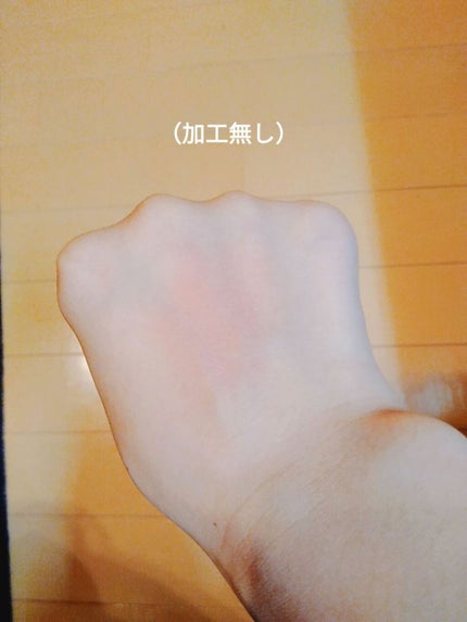 クリーム・デ・チーク/MAJOLICA MAJORCA/ジェル・クリームチークを使ったクチコミ(2枚目)