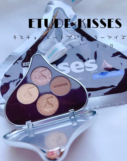 キスチョコレート プレイカラーアイズ/ETUDE/アイシャドウパレットを使ったクチコミ(1枚目)
