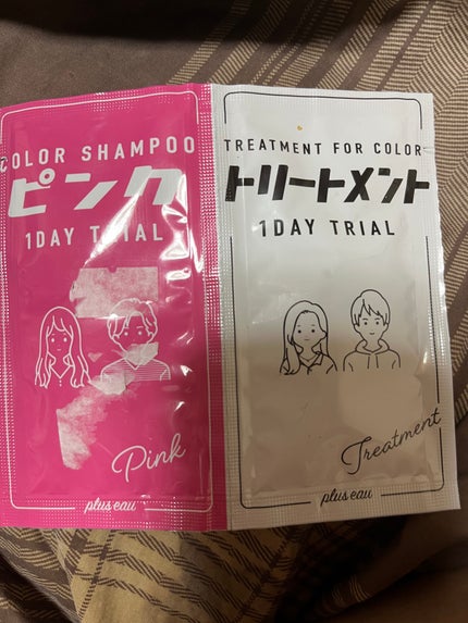 を使ったクチコミ(1枚目)