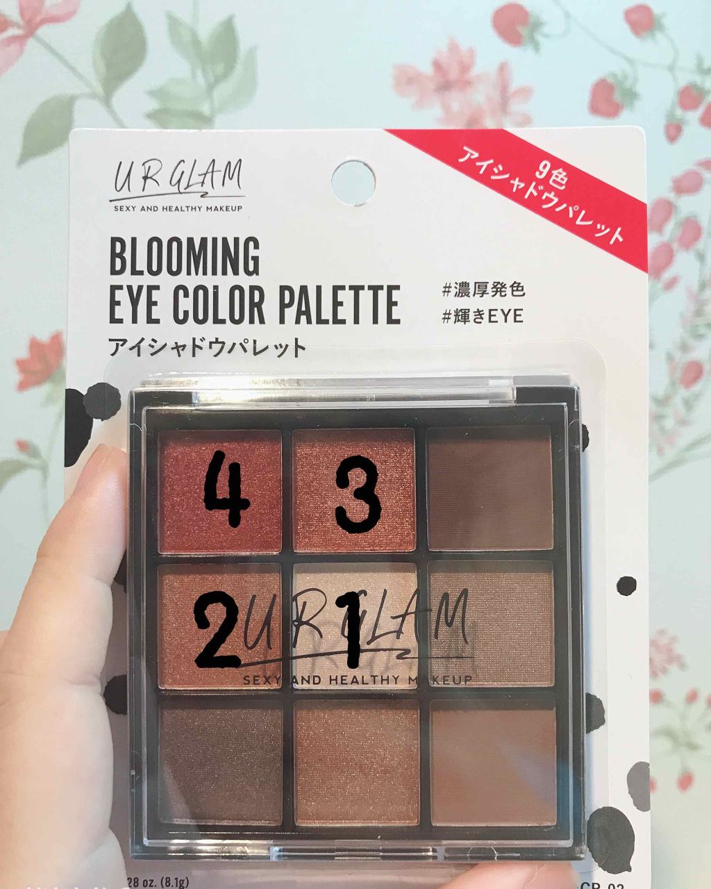UR GLAM　BLOOMING EYE COLOR PALETTE/U R GLAM/アイシャドウパレットを使ったクチコミ（2枚目）